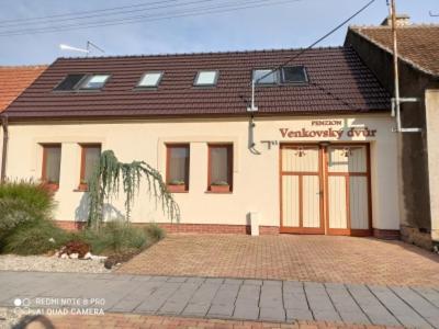 Penzion Venkovsky Dvur هلوهوفيتس المظهر الخارجي الصورة